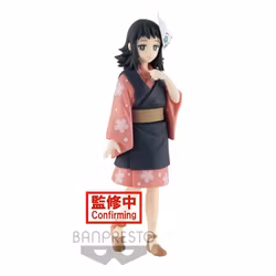 Demon Slayer: Kimetsu no Yaiba Makomo Vol.20