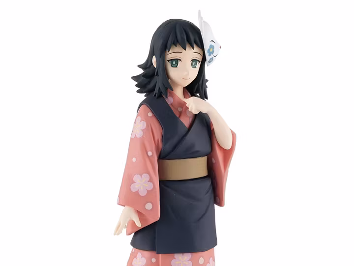 Demon Slayer: Kimetsu no Yaiba Makomo Vol.20