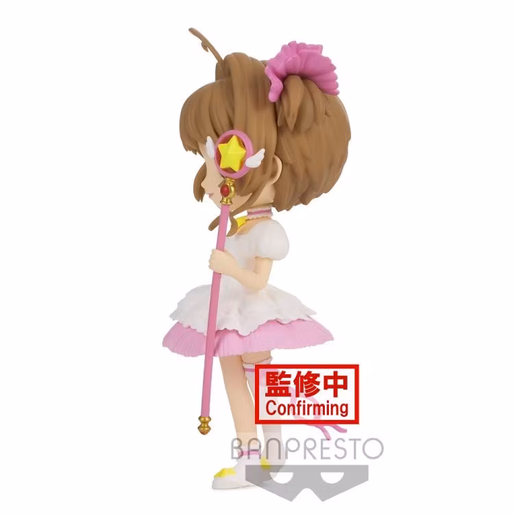 Cardcaptor Sakura Q Posket Sakura Kinomoto (Ver.A)