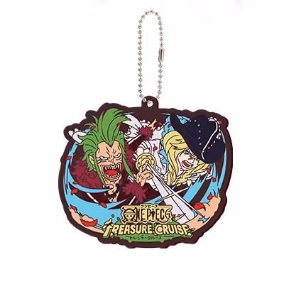 One Piece Keychain Ichibansho - Treasure Cruise Vol.2 (G)