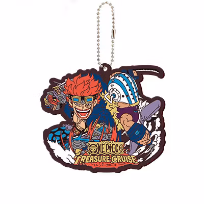 One Piece Ichibansho - Treasure Cruise Vol.2 Set of 8 Keychains