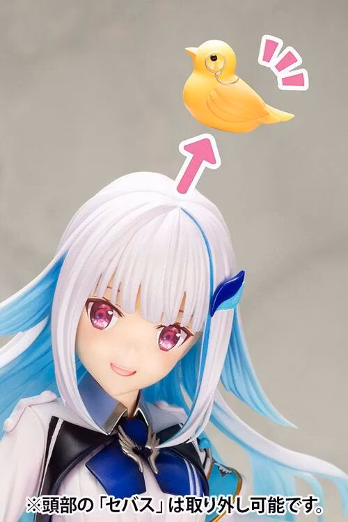 Nijisanji Lize Helesta Bonus Edition