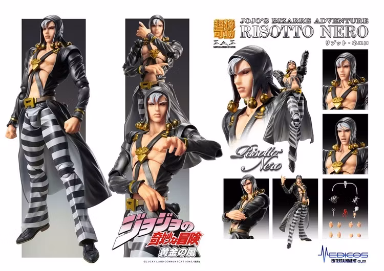 JoJo's Bizarre Adventure Super Action Statue Risotto Nero