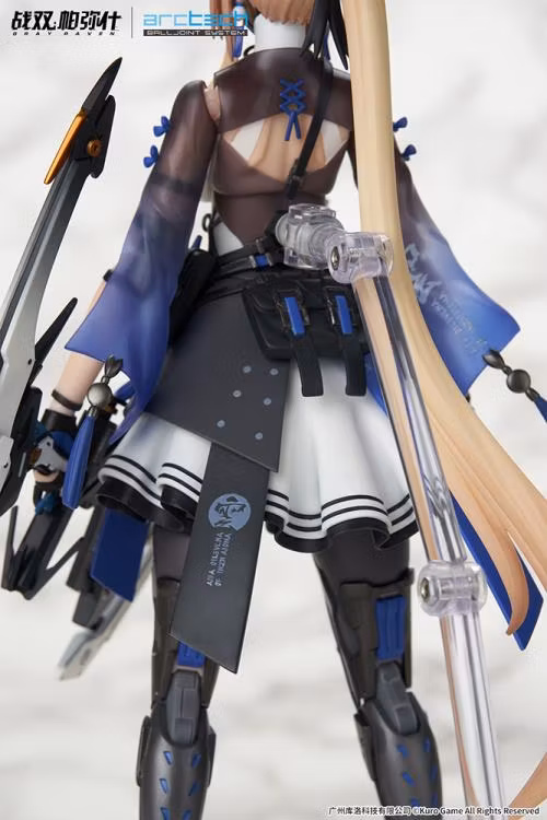 Punishing: Gray Raven Bianca: Veritas Arctech