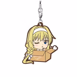 Sword Art Online Keychain Ichibansho War of Underworld (L)