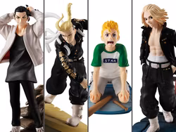 Tokyo Revengers Petitrama Boxed Set of 4 Figures