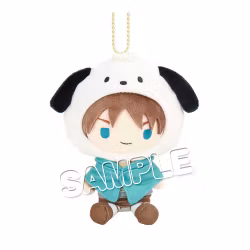 Attack on Titan X Sanrio Eren Yeager Plush
