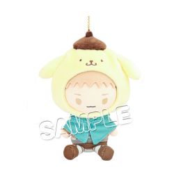 Attack on Titan X Sanrio Jean Kirschstein Plush