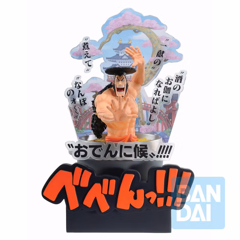 One Piece Ichibansho Wano Kuni Vol.3 Kozuki Oden