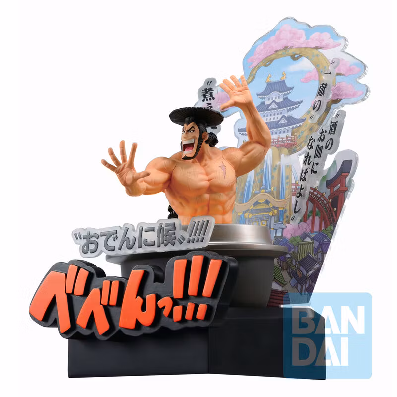 One Piece Ichibansho Wano Kuni Vol.3 Kozuki Oden