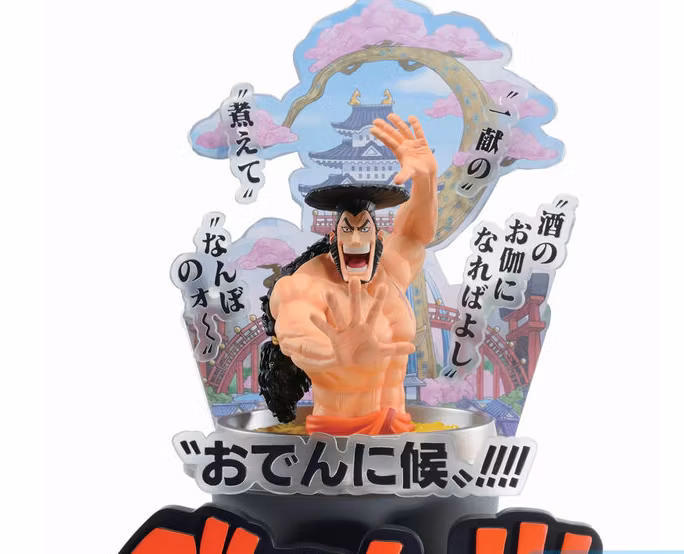 One Piece Ichibansho Wano Kuni Vol.3 Kozuki Oden