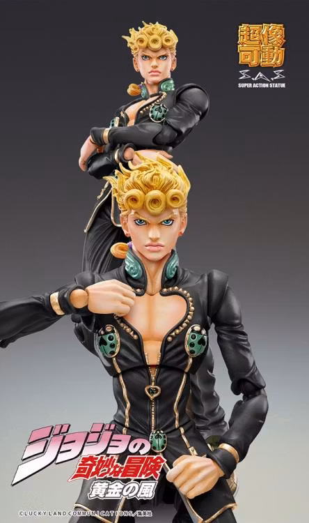 JoJo's Bizarre Adventure Super Action Statue Giorno Giovanna (Black Ver.)
