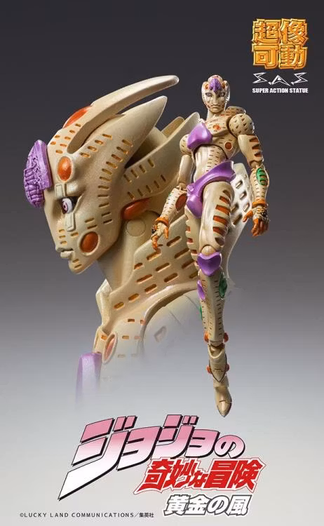 JoJo's Bizarre Adventure Super Action Statue Gold Experience Requiem
