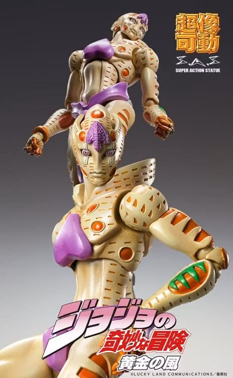 JoJo's Bizarre Adventure Super Action Statue Gold Experience Requiem