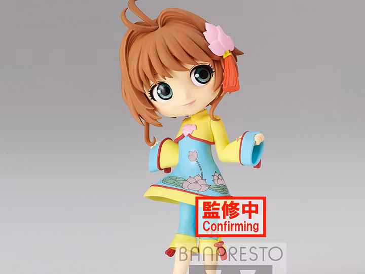 Cardcaptor Sakura: Clear Card Q Posket Sakura Kinomoto Vol.4 (Ver.A)