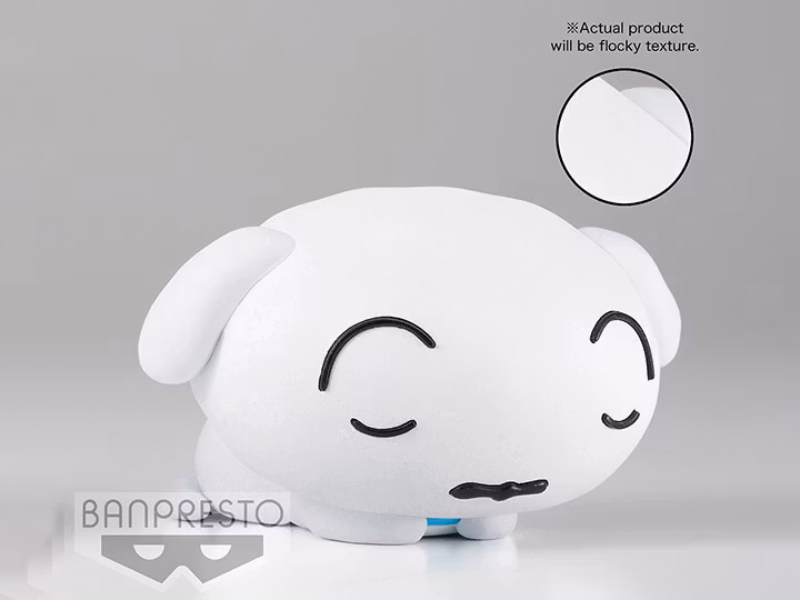 Crayon Shin-Chan Fluffy Puffy Shiro II (Ver.B)