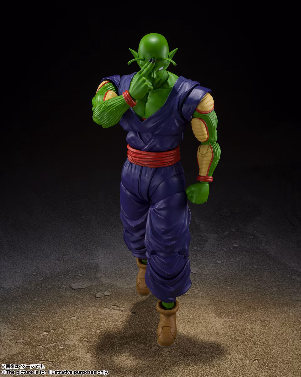 Dragon Ball S.H.Figuarts Piccolo