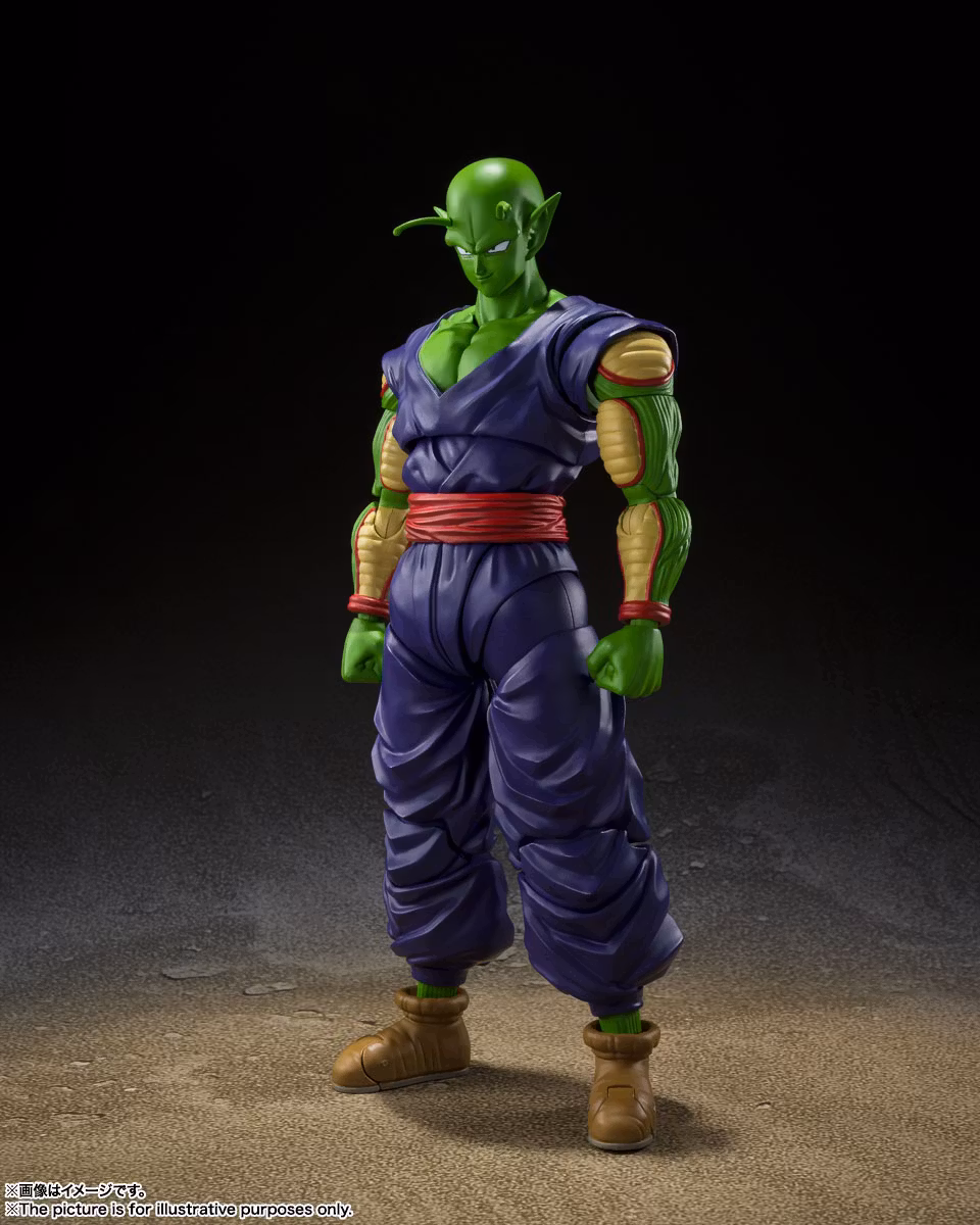Dragon Ball S.H.Figuarts Piccolo