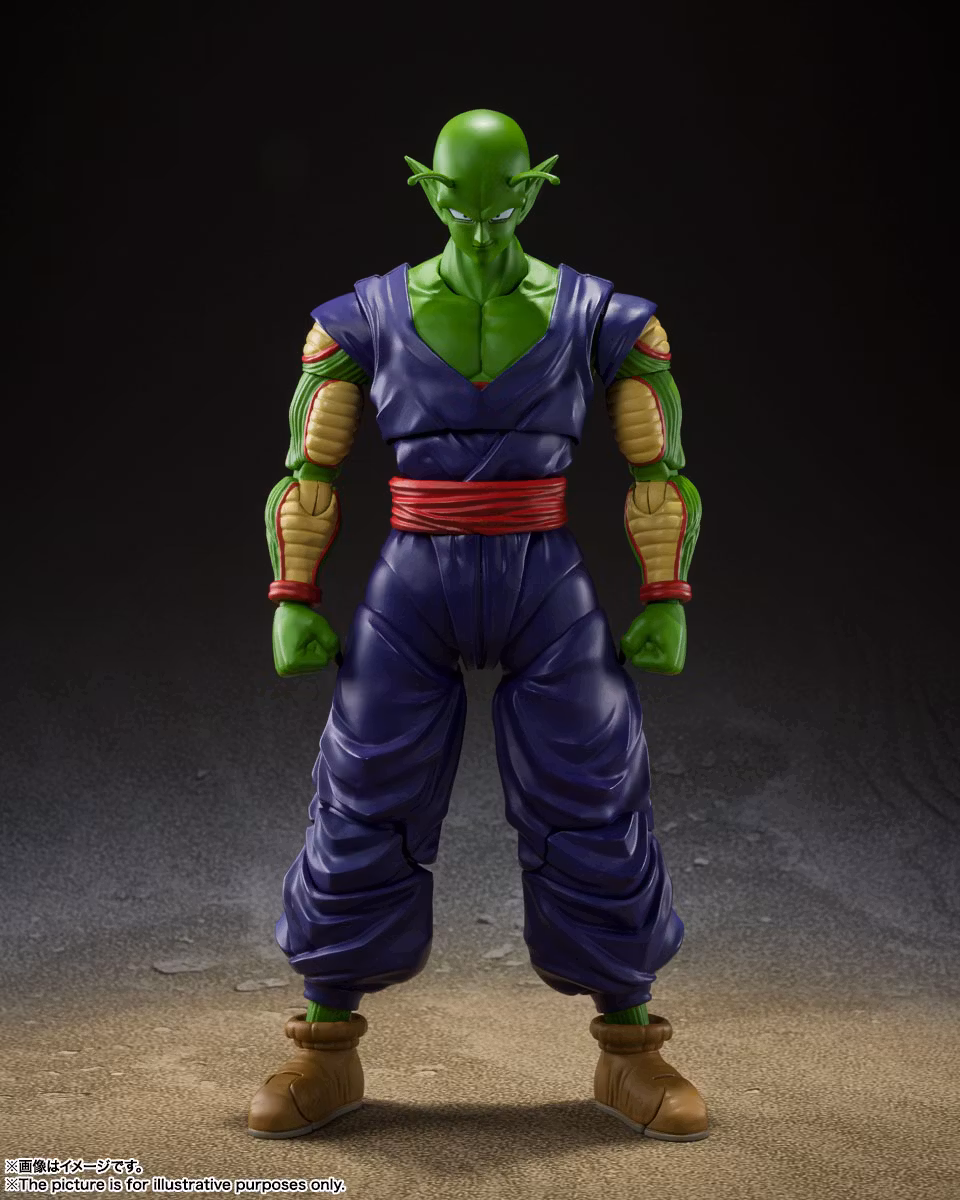 Dragon Ball S.H.Figuarts Piccolo