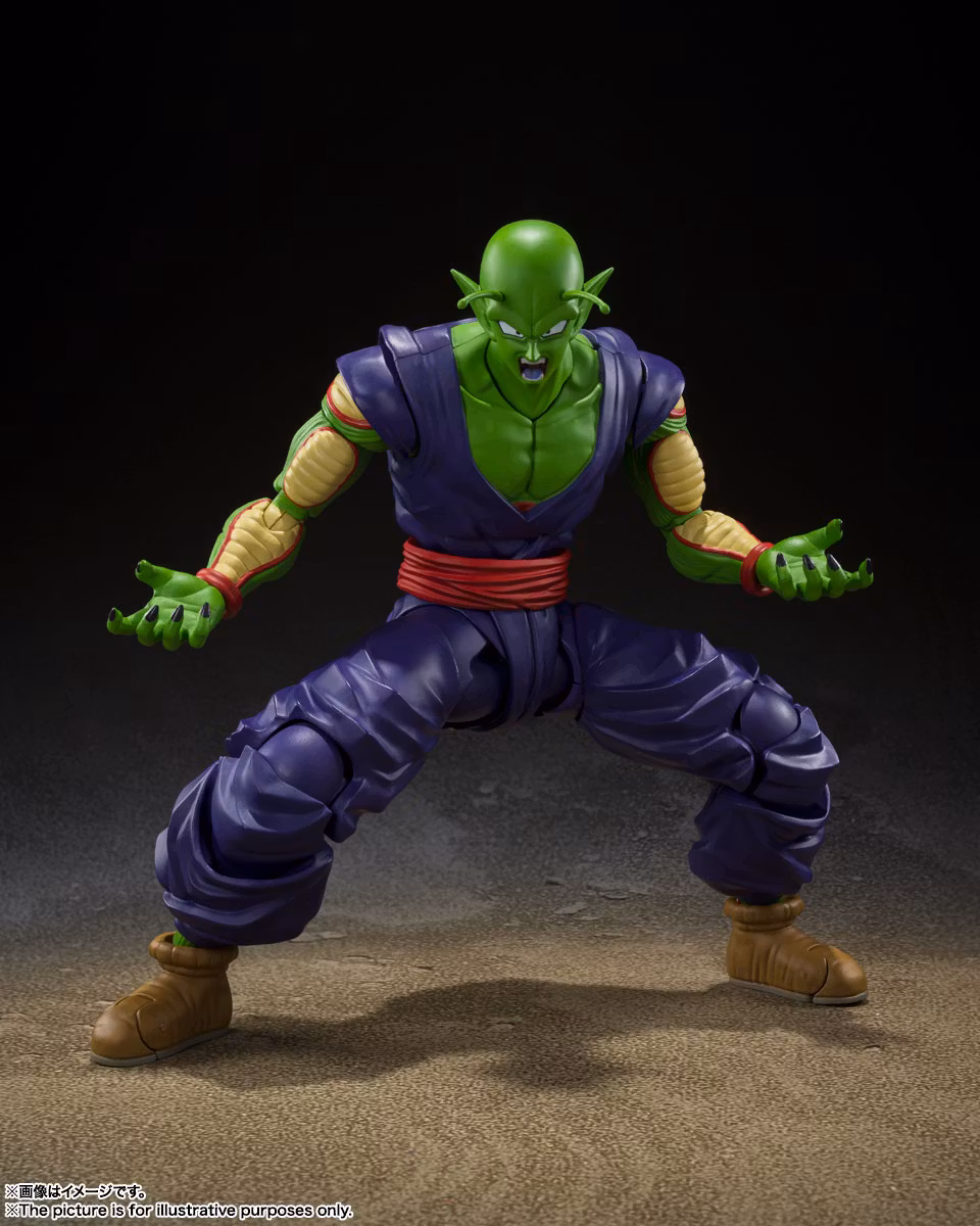Dragon Ball S.H.Figuarts Piccolo