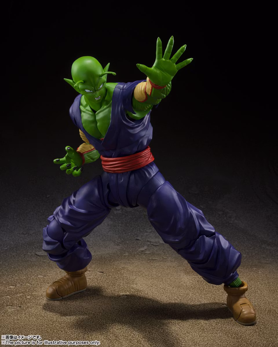 Dragon Ball S.H.Figuarts Piccolo