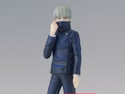 Jujutsu Kaisen Jukon no Kata Toge Inumaki