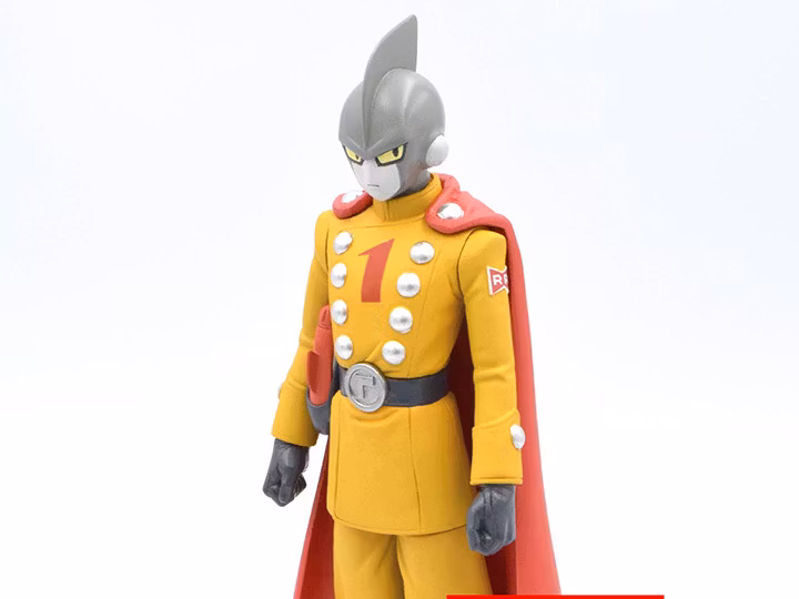 Dragon Ball Super: Super Hero DXF Gamma 1