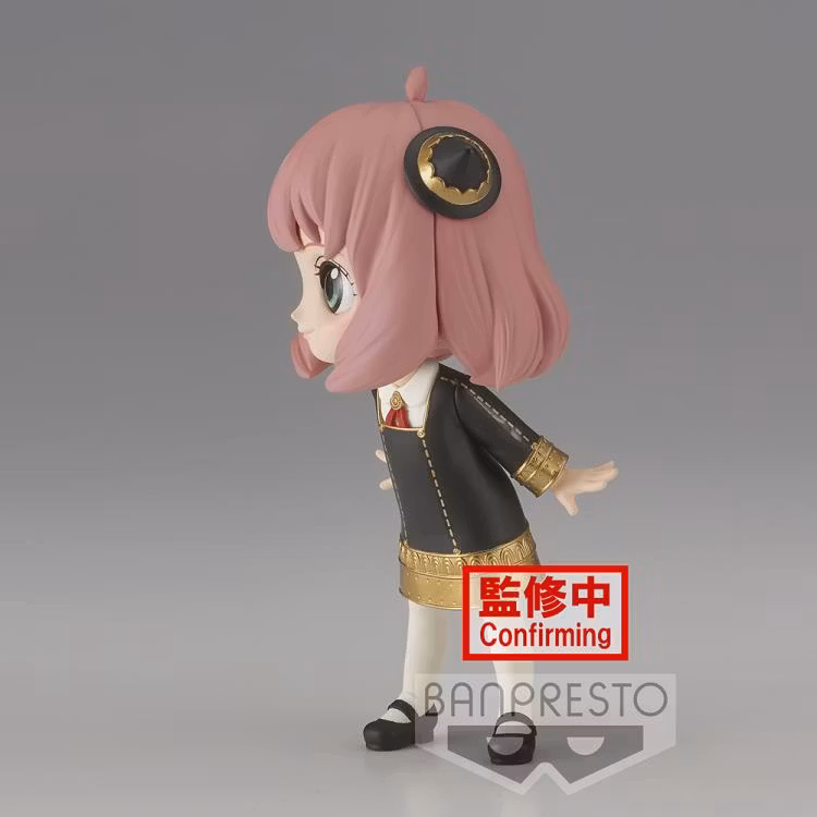 Spy x Family Q Posket Anya Forger (Ver.A)