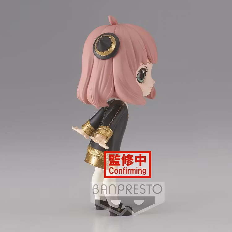 Spy x Family Q Posket Anya Forger (Ver.A)
