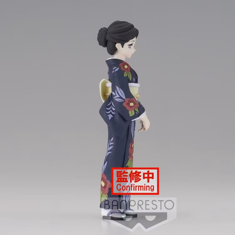 Demon Slayer: Kimetsu no Yaiba Vol.22 Tamayo