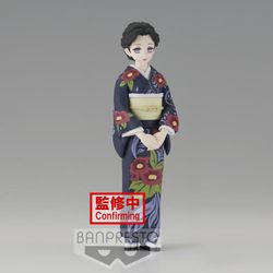 Demon Slayer: Kimetsu no Yaiba Vol.22 Tamayo