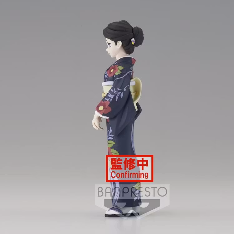 Demon Slayer: Kimetsu no Yaiba Vol.22 Tamayo