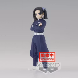 Demon Slayer: Kimetsu no Yaiba Vol.23 Aoi Kanzaki