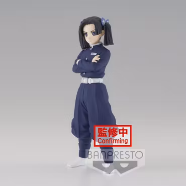 Demon Slayer: Kimetsu no Yaiba Vol.23 Aoi Kanzaki