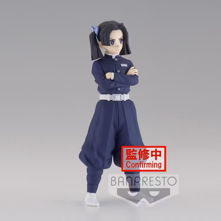 Demon Slayer: Kimetsu no Yaiba Vol.23 Aoi Kanzaki