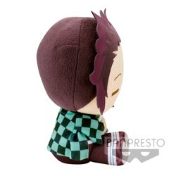 Demon Slayer: Kimetsu no Yaiba Big PlushTanjiro Kamado