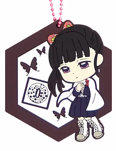 Demon Slayer: Kimetsu no Yaiba Ichibansho Orenu Kokoro to Yaiba de Susume Rubber Key Chain (E)