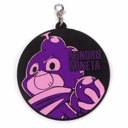 My Hero Academia Ichibansho (The Movie World Heroes Mission) Rubber Key Chain (J)