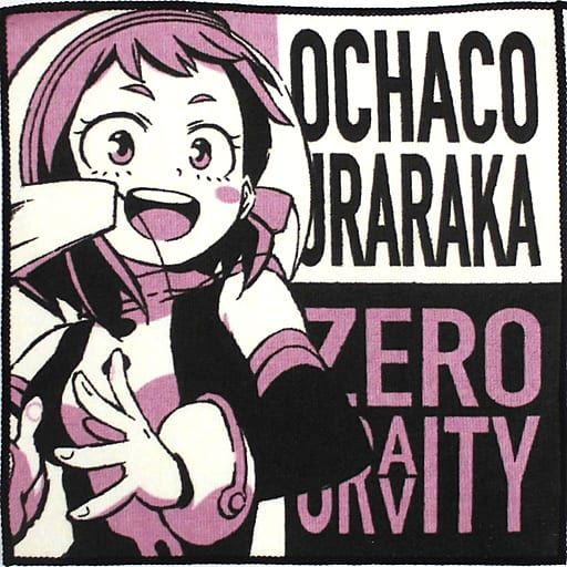 My Hero Academia Hand Towel Ichibansho - Ichibansho Go and Go! (C)