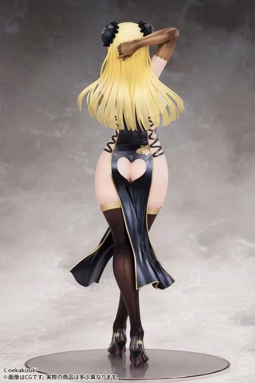 China Girl (Black Ver.)