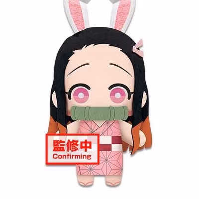 Demon Slayer: Kimetsu no Yaiba Tomonui Plush Nezuko Kamado