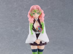 Demon Slayer: Kimetsu no Yaiba Pop Up Parade Mitsuri Kanroji