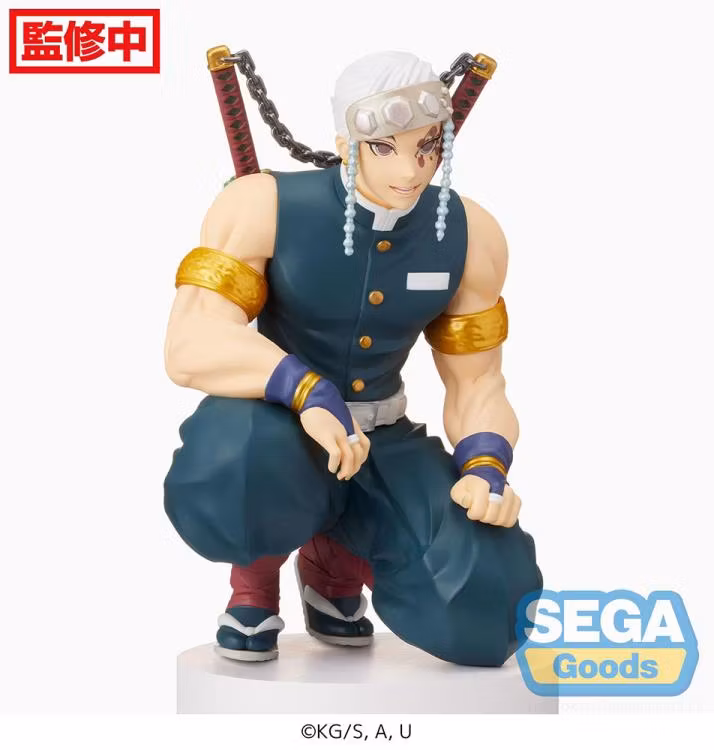 Demon Slayer: Kimetsu no Yaiba Tengen Uzui (Hashira Meeting Ver.) Premium Perching Figure