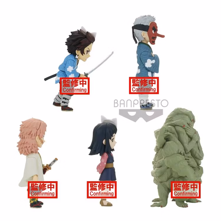 Demon Slayer: Kimetsu No Yaiba WCF Vol.1 Sakonji Urokodaki