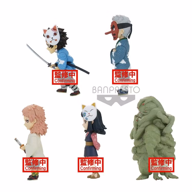 Demon Slayer: Kimetsu No Yaiba WCF Vol.1 Makomo