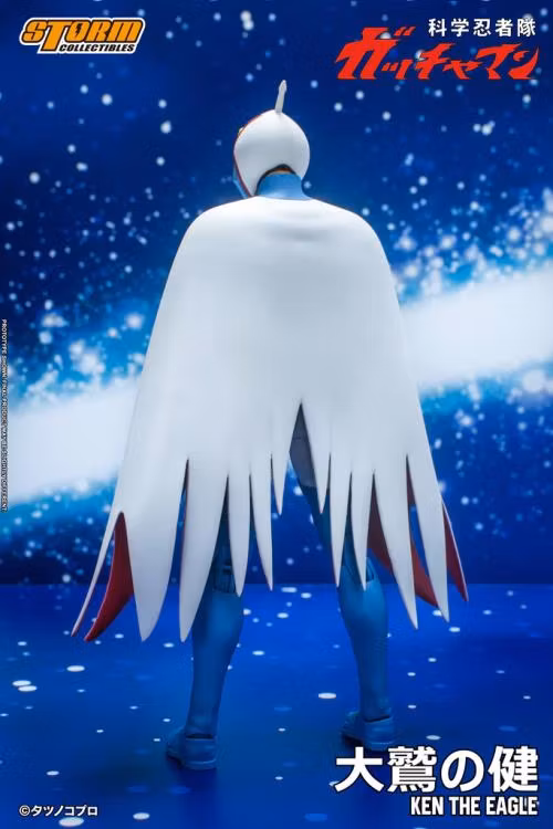 Gatchaman Ken the Eagle