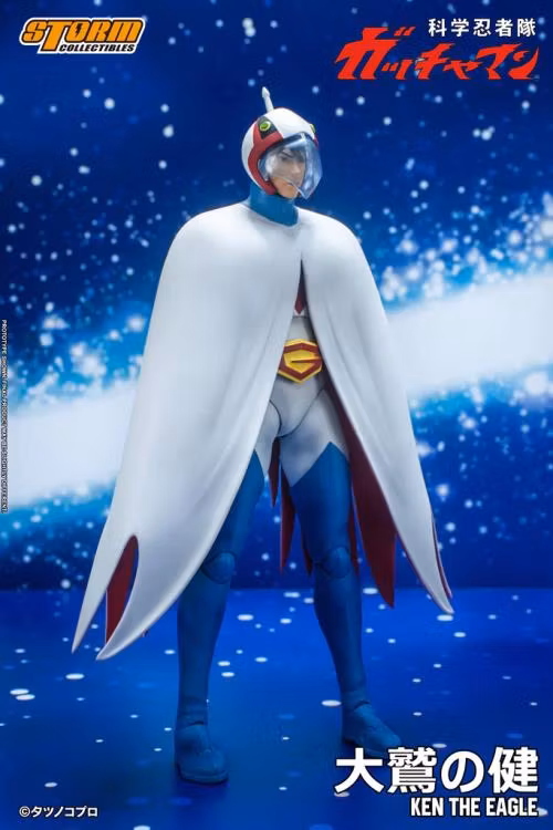 Gatchaman Ken the Eagle
