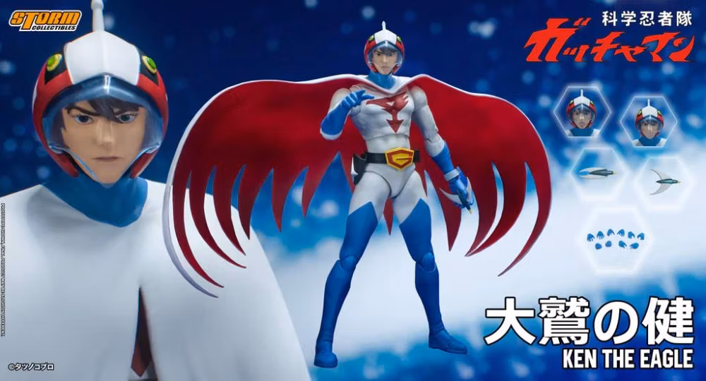 Gatchaman Ken the Eagle