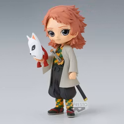 Demon Slayer: Kimetsu No Yaiba Q Posket Sabito