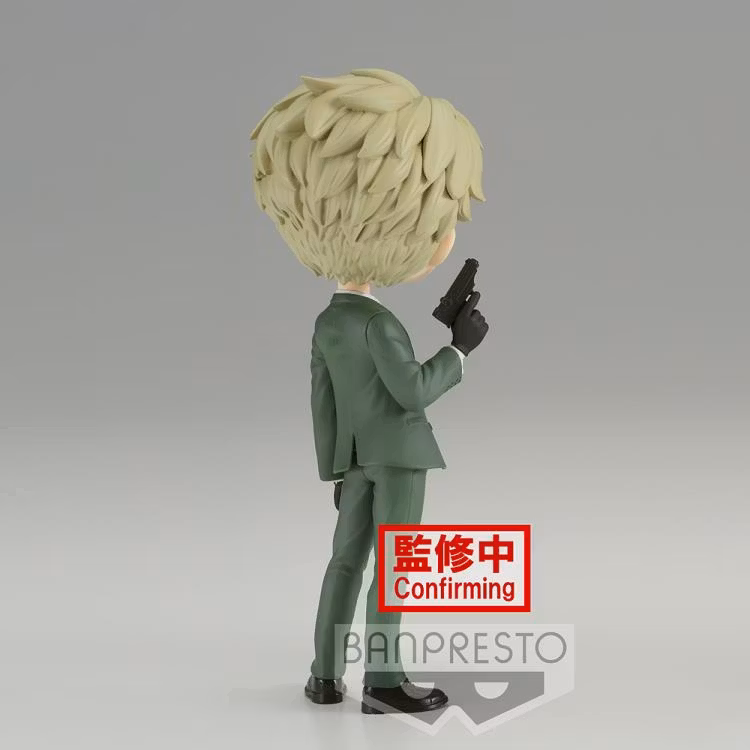 Spy x Family Q Posket Loid Forger